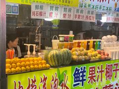 -大学城夜市大排档(凤栖路店)