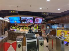 -德得轩烤涮一体自助餐厅(王府井店)