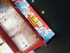 -青木岚小海鲜•小龙虾(友谊店)