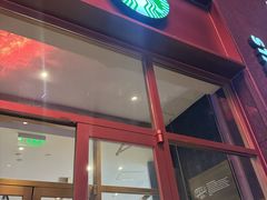 -星巴克臻选(北京世贸天阶店)