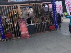 -人民防洪胜利纪念塔