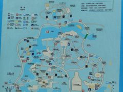 -北京世界公园