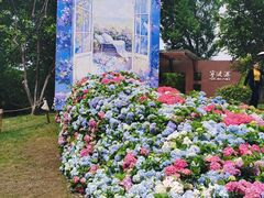 -武汉园博园(武汉自然博物馆)
