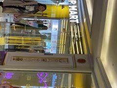 -泡泡玛特POPMART(上海环球港店)