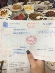 -鑫淼餐饮娱乐中心(江东街店)