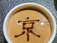 -清真·京华源铜锅涮肉(丰庆店)