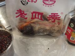 -老四季(南市场店)