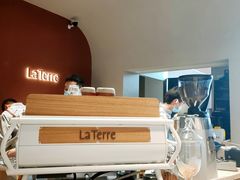 -La Terre乐田(万象城店)
