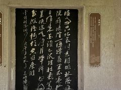 -南唐二陵