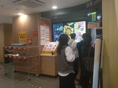 -麦当劳(民盈·国贸城店)