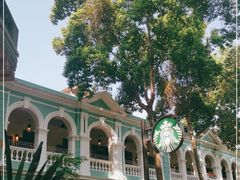 -星巴克臻选(广州沙面店)