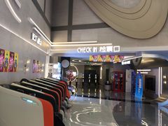 -沃美影城万象城店(CINITY LED)