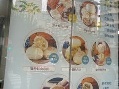 -王宝和酒家(黄浦店)