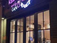 -克比叔叔印度餐厅Kebabs on the Grille(永康路分店)