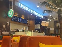 -逸派咖啡 EPARKCOFFEE(广安门店)