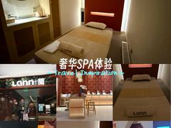 -LANN I 蘭·泰式古法按摩(上海湖滨道店)