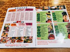-热浪岛马来餐厅