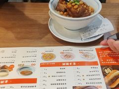 -冯不记米坊(凯德广场店)