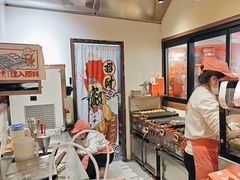 -粉粉乐鲷鱼烧(美罗城店)