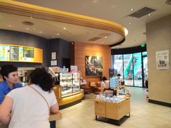-星巴克(天津鲁能中心第三店)