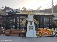 -京北渔家傲