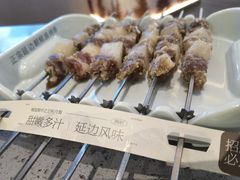 -白玉·朝鲜族烤串(深圳Kkone店)