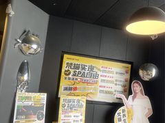 -梵猫·新养生(加州广场店)