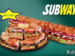 组合三明治-赛百味SUBWAY(都汇天地店)