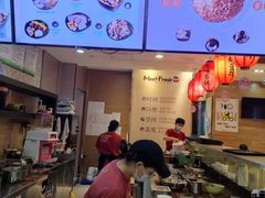 -鲜芋仙(宝地广场店)