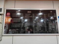 -潘国仙耳光馄饨(黄家阙路店)