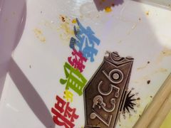 -9527星耀烧烤音乐酒馆