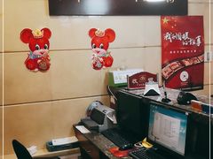 -晋阳饭庄(虎坊桥店)