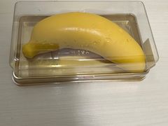-GANSO元祖食品(双井店)