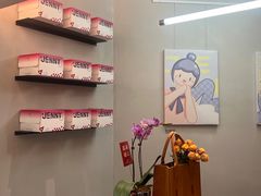 -静宜和她的朋友(星海广场店)
