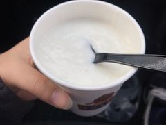 宫廷杏仁茶-杏好遇见你(总店)