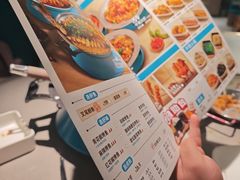 -半天妖烤鱼(新中关购物中心店)