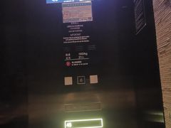 -环球港凯悦 · 享悦中餐厅