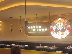 -师烤·豆花烤鱼(广州荔湾扬韬广场店)