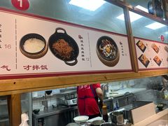 -和众大油条(维明路店)
