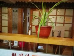 -老朴饭店(邮政街总店)