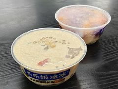 -长乐饭冰冰·冰饭·烧烤(长乐总店)
