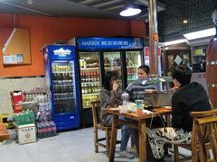 大堂-丹东特色烤肉(学府路一部店)