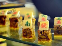 -佰园全日西餐厅-厦门佰翔软件园酒店