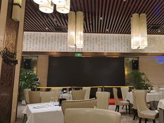 -全聚德(领城国际店)