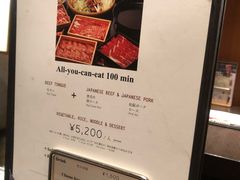 -鍋ぞう(新宿西口店)