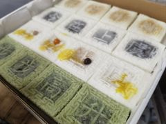 -徐思园大糕(江扬南路店)