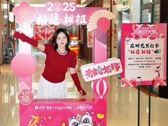 -广州保利时光里(建设大马路店)