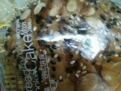 -龙兴·动物奶油生日蛋糕(龙北店)