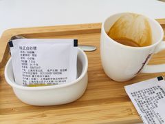 意大利特浓咖啡-哈根达斯(滨江店)