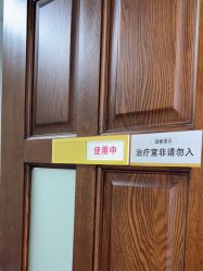 点击看大图 -长沙雅美医疗美容医院